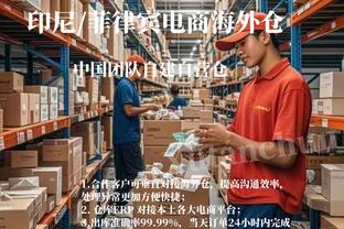 巴尔韦德：下半场我们做得更好 迪亚斯每次上场都可以做出贡献