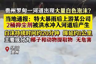 不雅动作被罚款3万里亚尔（约5.7万人民币）媒体：C罗20分钟就能赚回来？