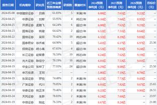 雷竞技raybetios截图1